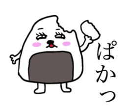 ONIGIRISAN with FRIENDS sticker #11505360