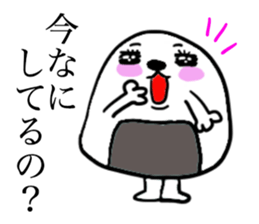 ONIGIRISAN with FRIENDS sticker #11505361