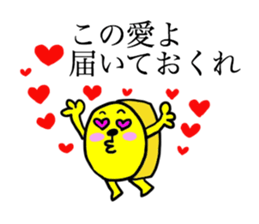 ONIGIRISAN with FRIENDS sticker #11505365