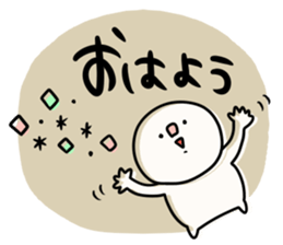 To you of the adult girl 3 sticker #11505408