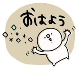 To you of the adult girl 3 sticker #11505408