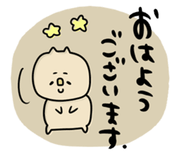 To you of the adult girl 3 sticker #11505409