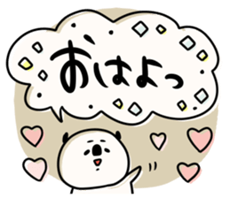 To you of the adult girl 3 sticker #11505410