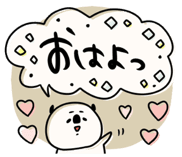 To you of the adult girl 3 sticker #11505410