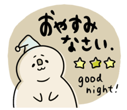 To you of the adult girl 3 sticker #11505412