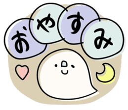 To you of the adult girl 3 sticker #11505413