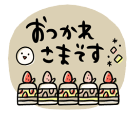 To you of the adult girl 3 sticker #11505416