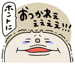 To you of the adult girl 3 sticker #11505418