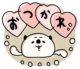 To you of the adult girl 3 sticker #11505419