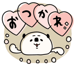 To you of the adult girl 3 sticker #11505419