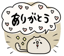 To you of the adult girl 3 sticker #11505420