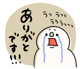 To you of the adult girl 3 sticker #11505423