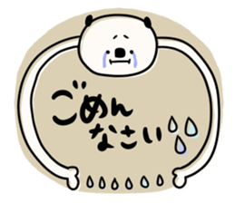 To you of the adult girl 3 sticker #11505424