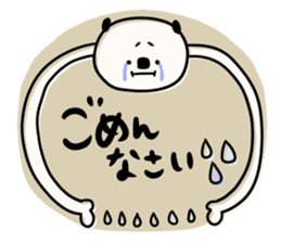 To you of the adult girl 3 sticker #11505424