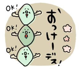 To you of the adult girl 3 sticker #11505428