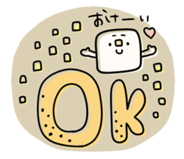 To you of the adult girl 3 sticker #11505429