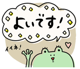 To you of the adult girl 3 sticker #11505430