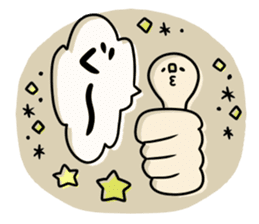 To you of the adult girl 3 sticker #11505431