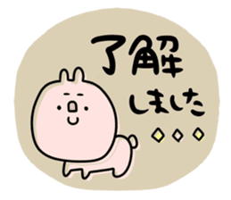 To you of the adult girl 3 sticker #11505432