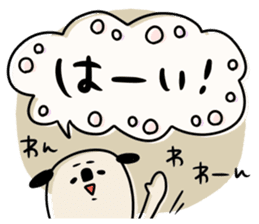 To you of the adult girl 3 sticker #11505433