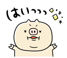 To you of the adult girl 3 sticker #11505434