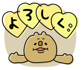 To you of the adult girl 3 sticker #11505436