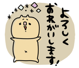 To you of the adult girl 3 sticker #11505437