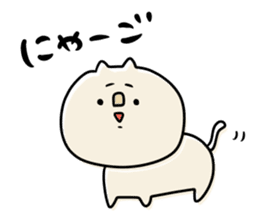 To you of the adult girl 3 sticker #11505439