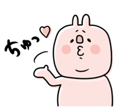 To you of the adult girl 3 sticker #11505442