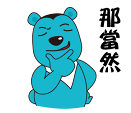 Super cute U!FU & HAPPI sticker #11505456