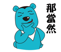 Super cute U!FU & HAPPI sticker #11505456