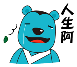 Super cute U!FU & HAPPI sticker #11505457