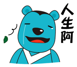 Super cute U!FU & HAPPI sticker #11505457