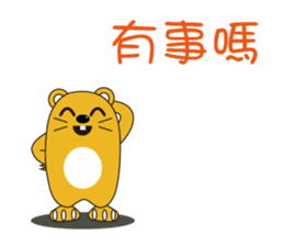 Super cute U!FU & HAPPI sticker #11505463