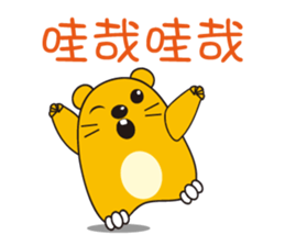 Super cute U!FU & HAPPI sticker #11505469