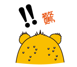 Super cute U!FU & HAPPI sticker #11505473