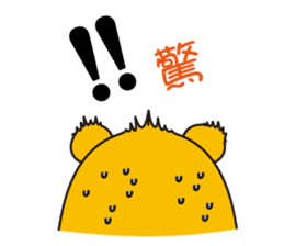 Super cute U!FU & HAPPI sticker #11505473