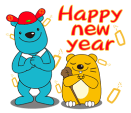 Super cute U!FU & HAPPI sticker #11505486