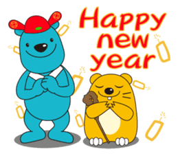 Super cute U!FU & HAPPI sticker #11505486