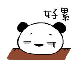panda QQ sticker #11505552