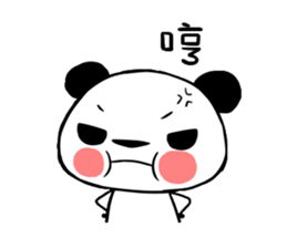 panda QQ sticker #11505559