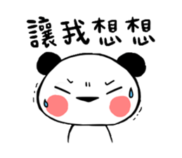 panda QQ sticker #11505566