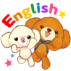 Coco & Lili English Ver.