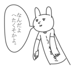 Animals of the forest. sticker #11505772