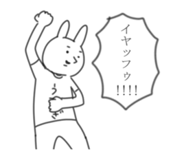 Animals of the forest. sticker #11505776