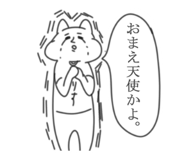 Animals of the forest. sticker #11505791