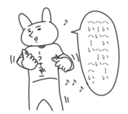 Animals of the forest. sticker #11505800