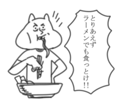 Animals of the forest. sticker #11505803