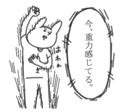 Animals of the forest. sticker #11505804