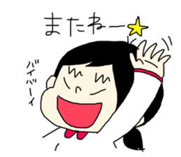 tenyawanya ikuzi mom to work2 sticker #11505931